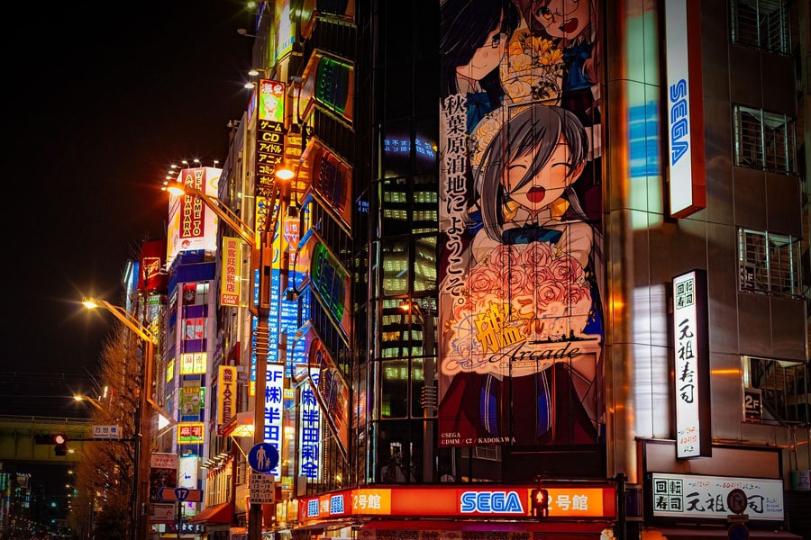 Akihabara at night