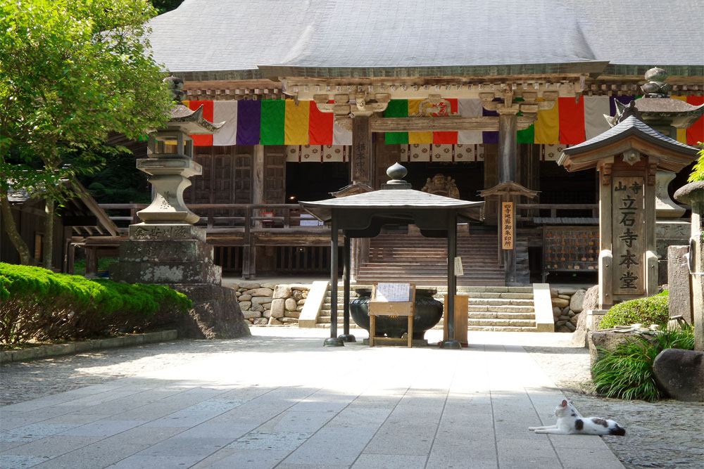 Yamadera Main Hall