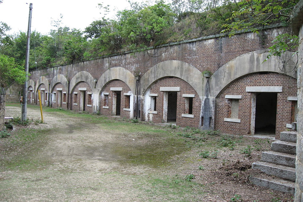 Ruins of chemical weapon facility on Okunoshima Rabbit Island