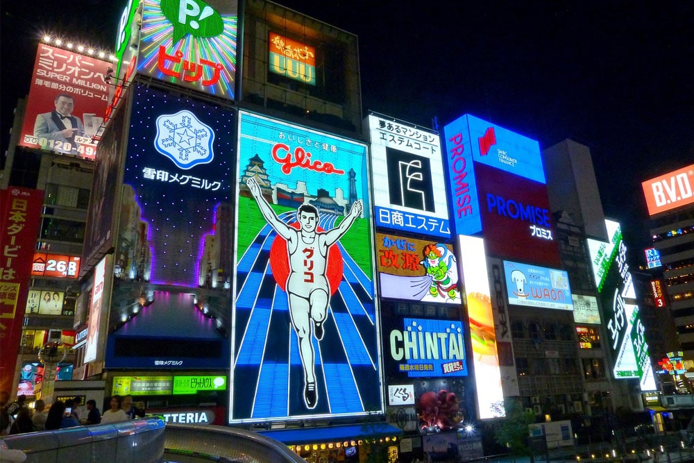 Dotonbori Canal, one of the many iconic landmarks in Japan, is one of the many free things to do in Osaka