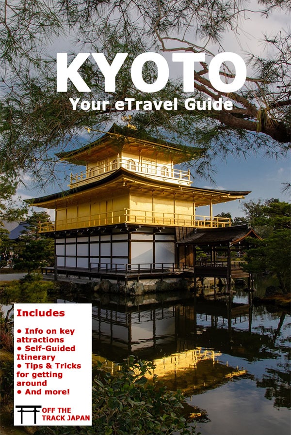 Kyoto etravel guidebook cover, featuring Kinkaku-ji temple