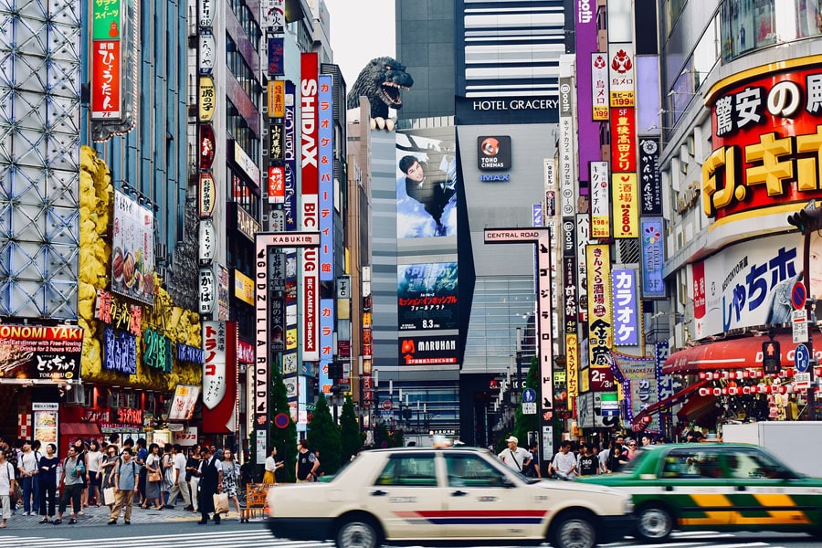 Shinjuku City is a bustling destination for most visiting Japan