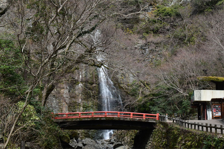Minoh Falls is one of the many free things to do in Osaka