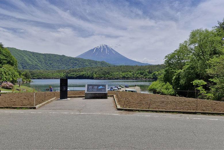 Lake Saiko, one of the Fuji Five Lakes
