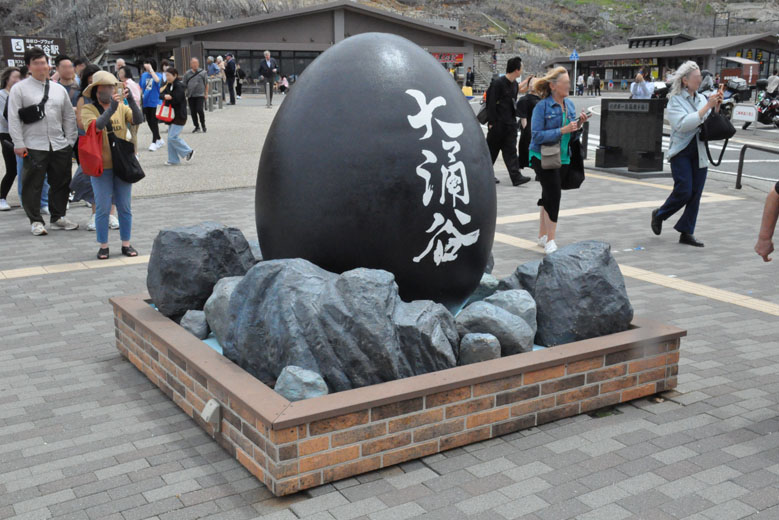 Owakudani is known for blackened eggs, which are turned black by the cooking process in the geothermal vents.