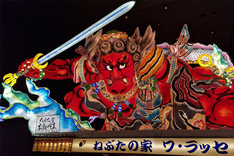 Nebuta Statue at Nebuta Museum Wa Rasse