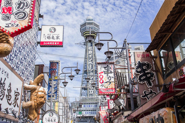 Tsutenkaku Tower in shinsekai district, Osaka Prefecture