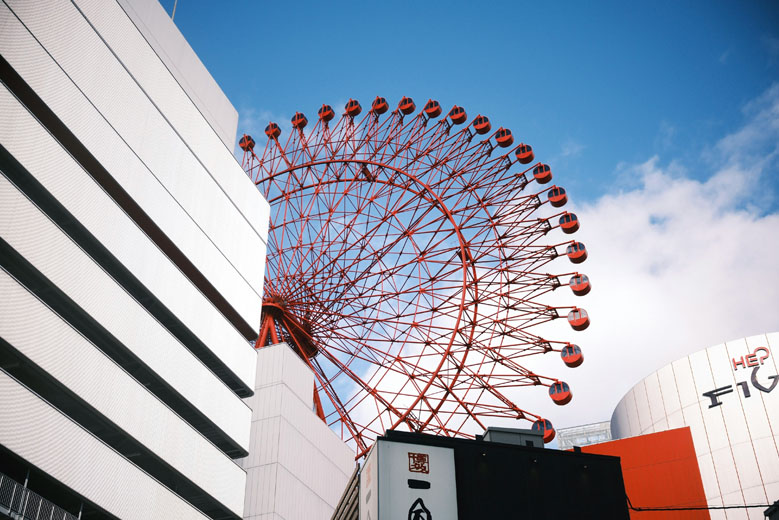 The Hep Five Ferris Wheel in Osaka Prefecture